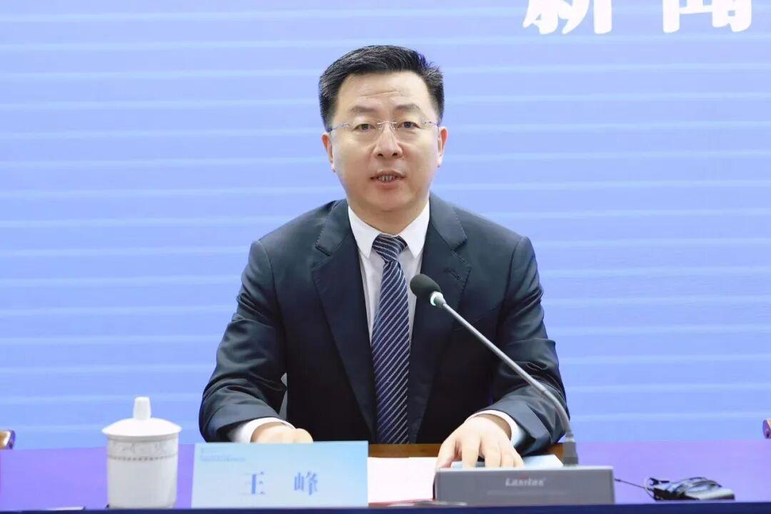 国家正气之风刮到了山东
8月6日，官方发布通报，日照市委副书记、政法委书记王峰涉