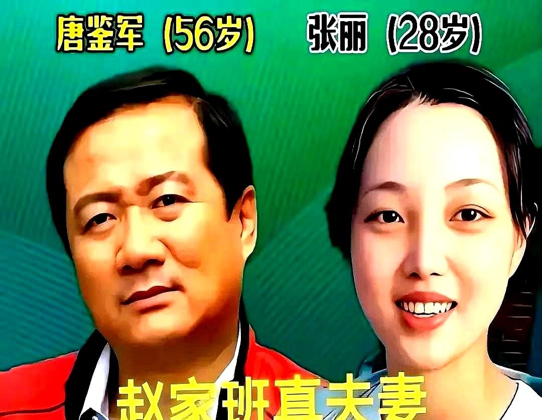 别人家太太忙着走红毯带货，宋小宝老婆却在厨房撇着排骨汤的血沫。

台上宋小宝扯着
