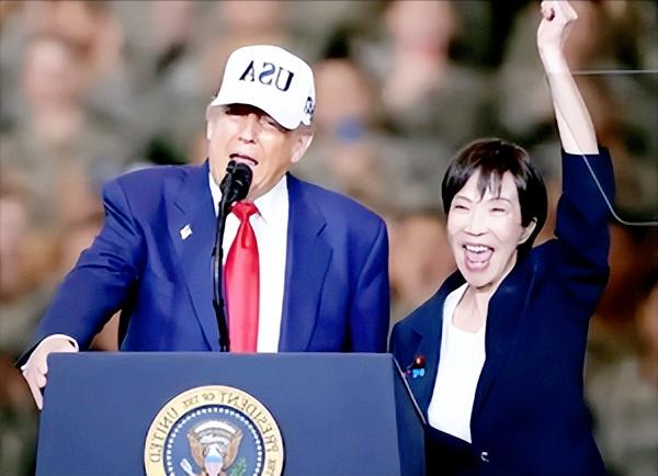 高市早苗想见特朗普？日本这次，真付不起美国的“天价门票”！

国际政坛这出大戏，