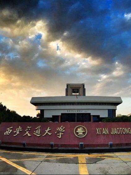 西安准独角兽，连续融资10亿