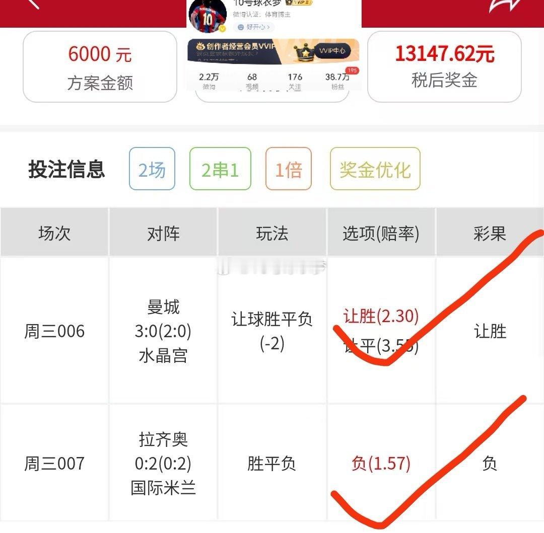  “关注我，这里没有鸡汤，只有成年人世界的清醒与温柔。”