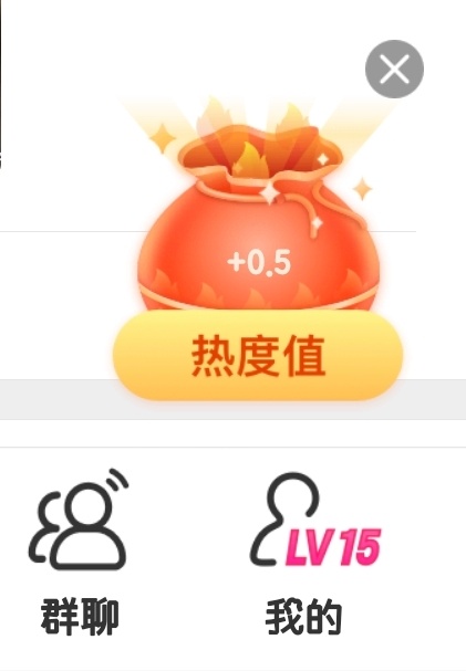 7.22福袋专栏 · 📚🍊口袋