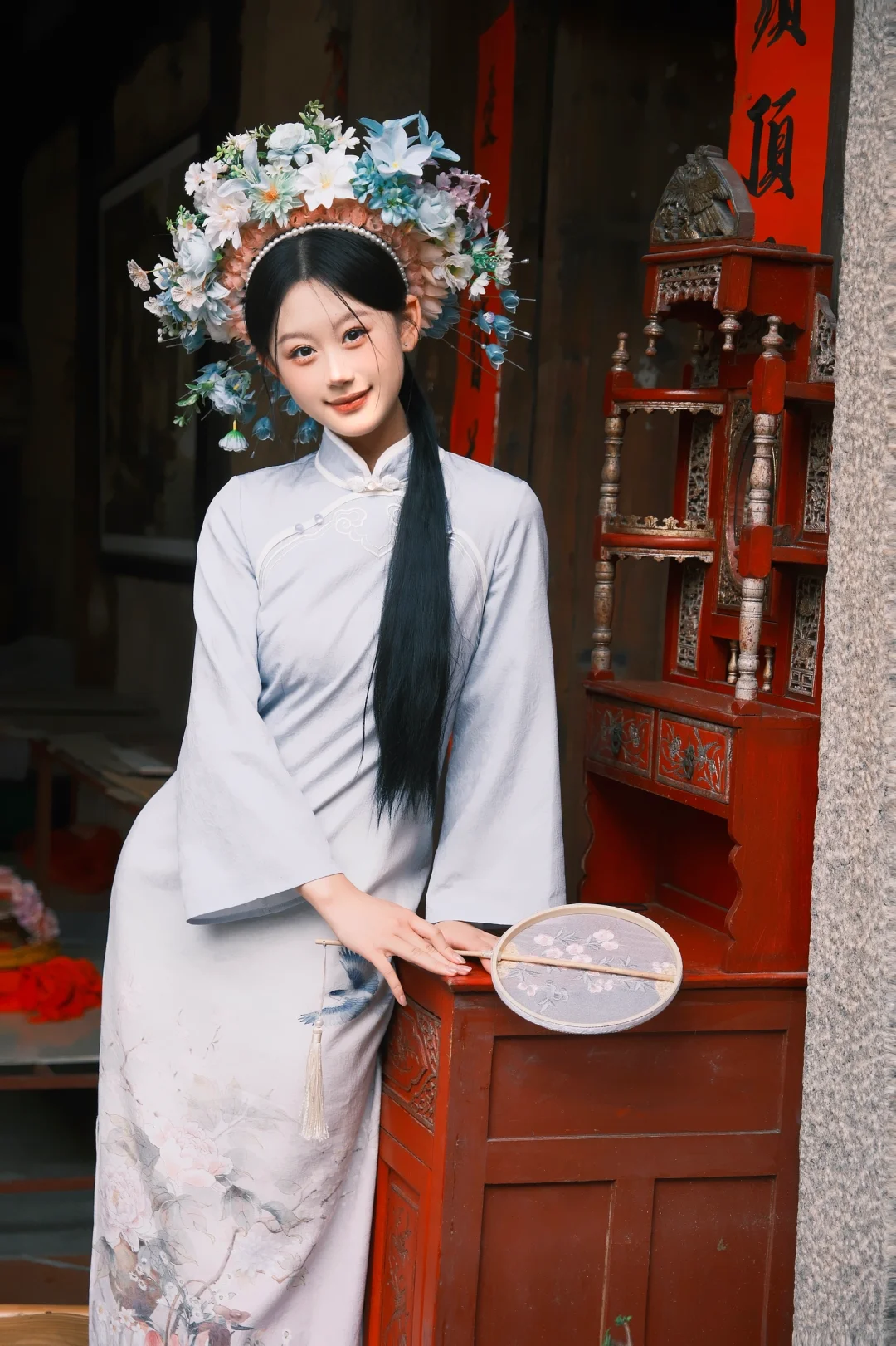 窈窕淑女