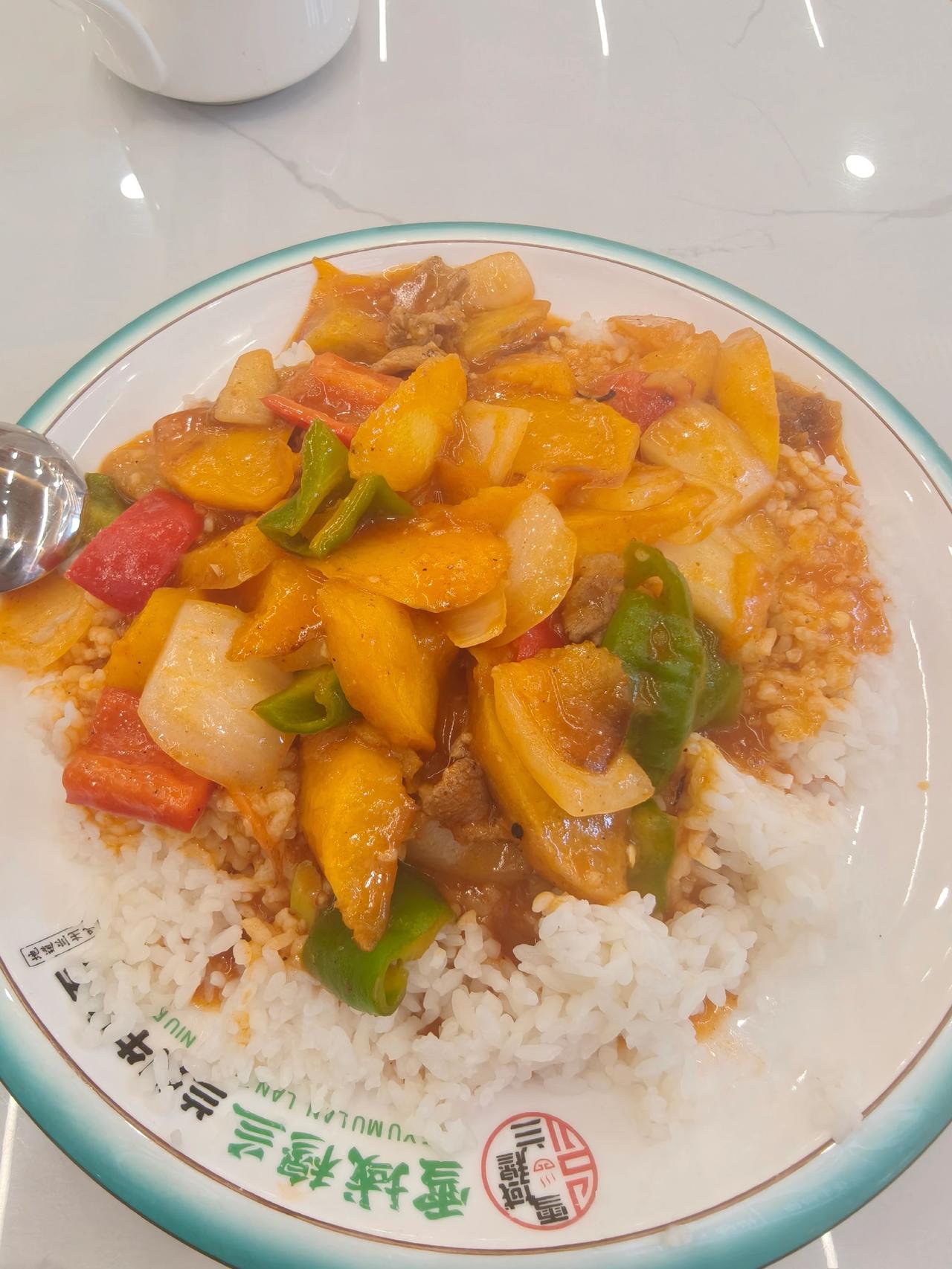 好吃的炒菜米饭 超好吃的米饭 米饭的超绝吃法 米饭的神仙搭配 米饭微辣