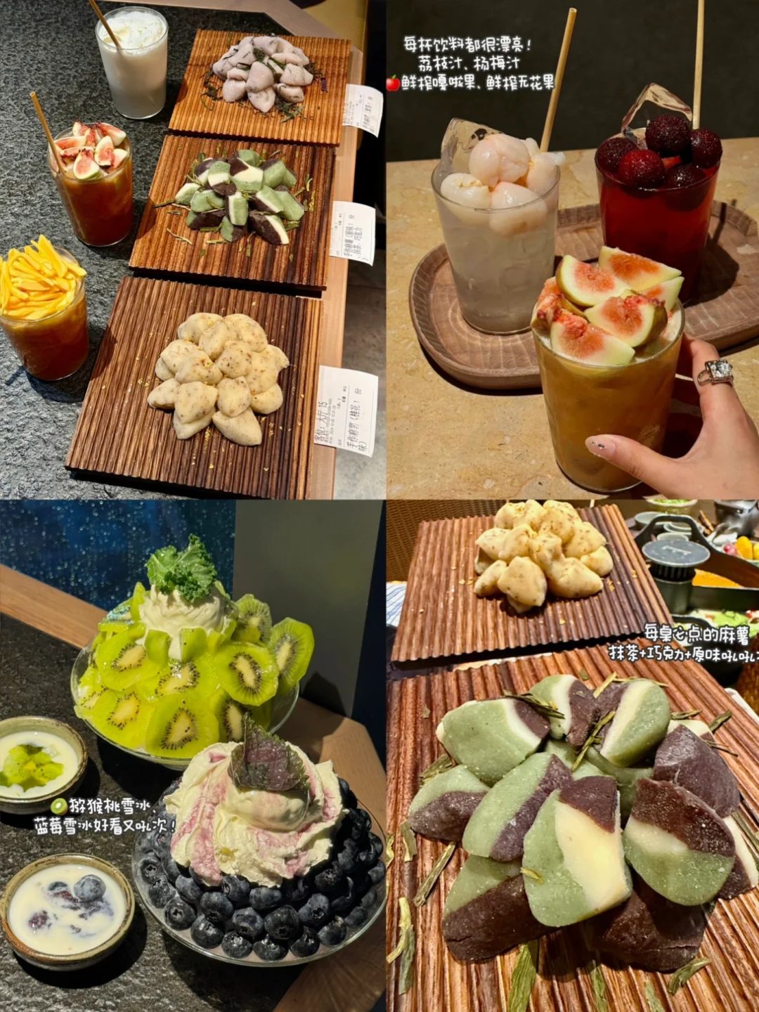 杭州嘉里中心！！好吃s了踏马的！！