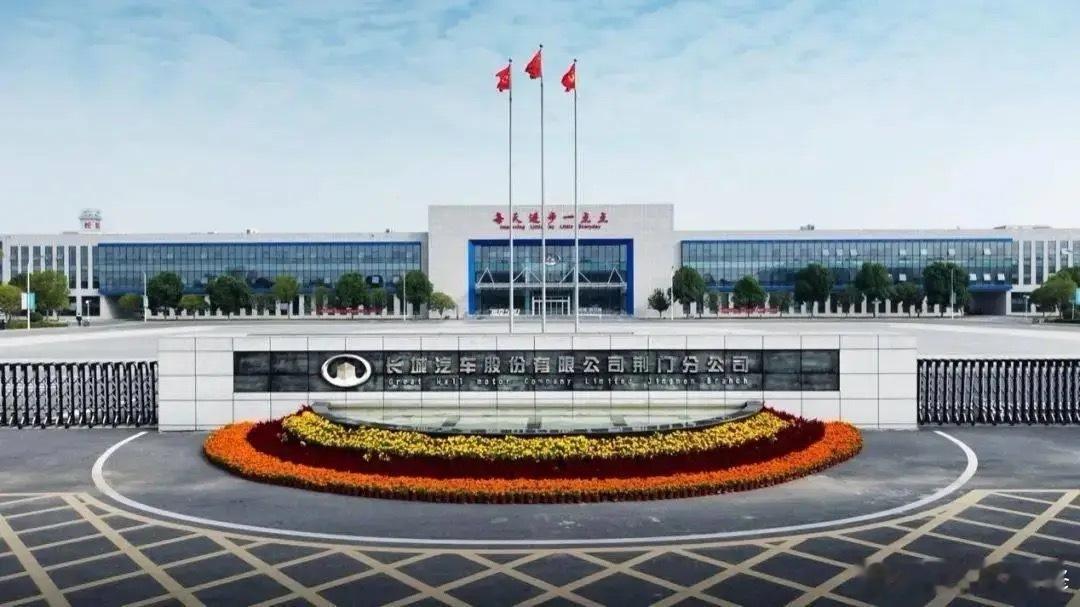 利润承压、转型待破局：长城汽车，如何在行业变革中稳住航向？当中国车市步入新能源与