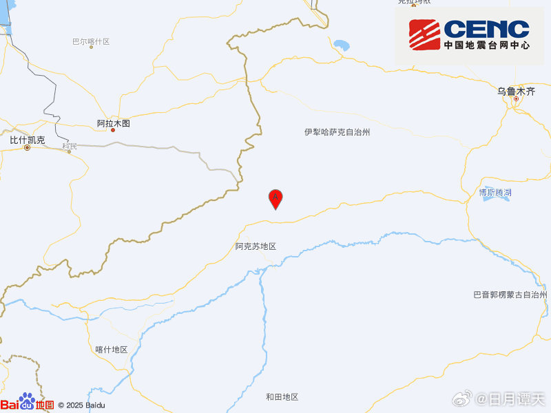 地震快讯中国地震台网自动测定：06月29日20时33分在新疆阿克苏地区拜城县附近