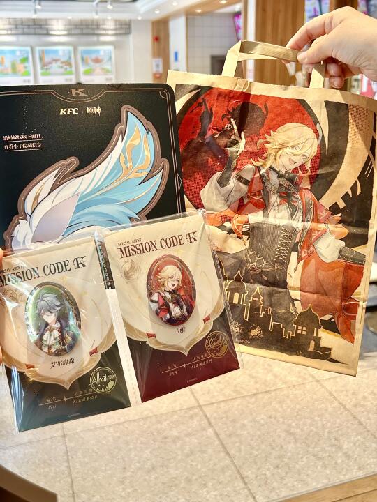 原神主题空降石狮德辉KFC🔥‼️‼️