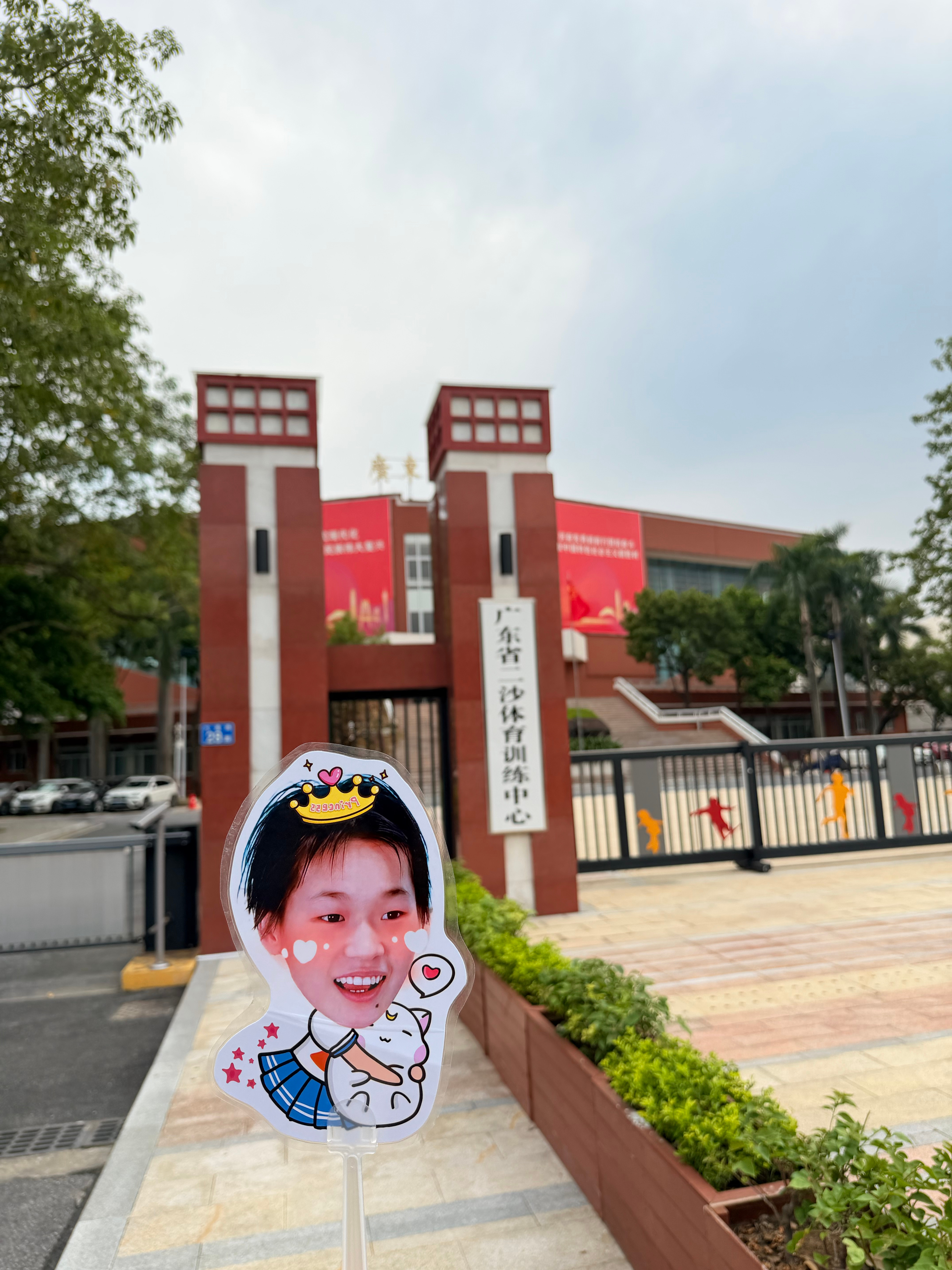 走过你走过的路去过你生活的地方刚分开就想大红了