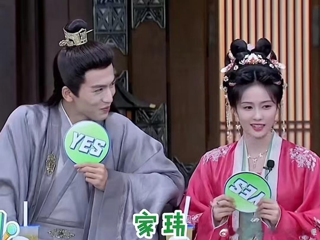 #白鹿真名杀手受害人加一##曾舜晞已老实求放过# 白鹿的“真名狙击行动”从未停止