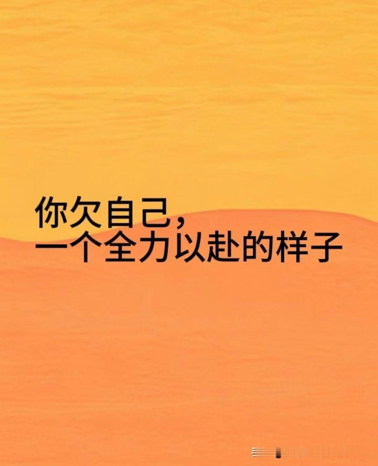 🏔️ 成渝：普通家庭孩子的“逆袭密码”

长三角贵，大湾区卷。分数中等偏上的孩