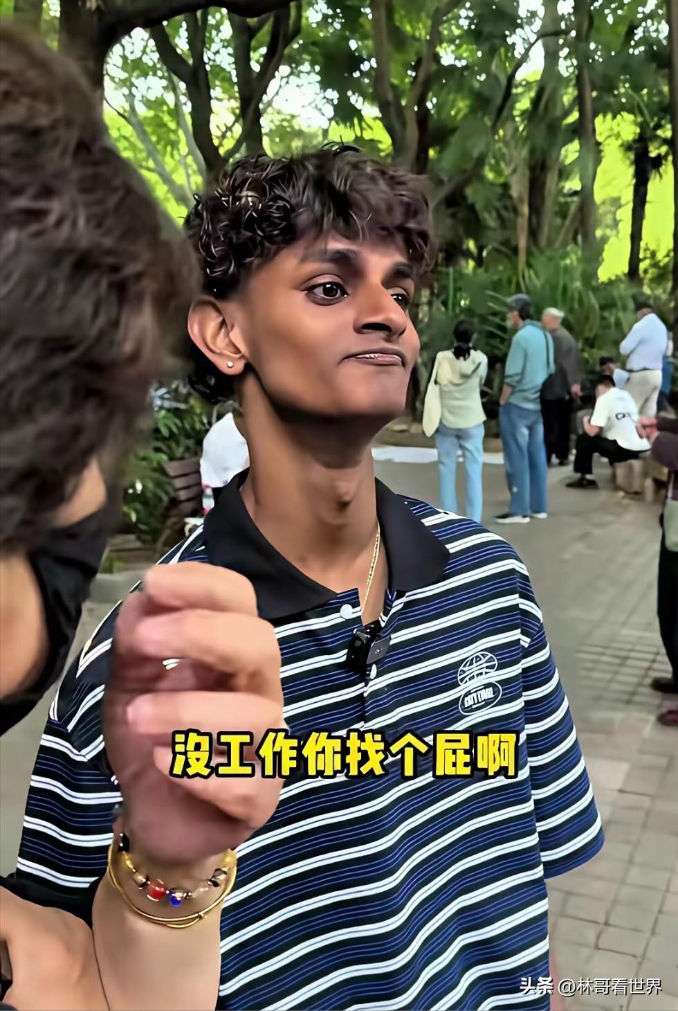 印度高种姓小伙揣6毛8巨款，现身上海相亲角征婚，结局被大妈当场打脸

大千世界，