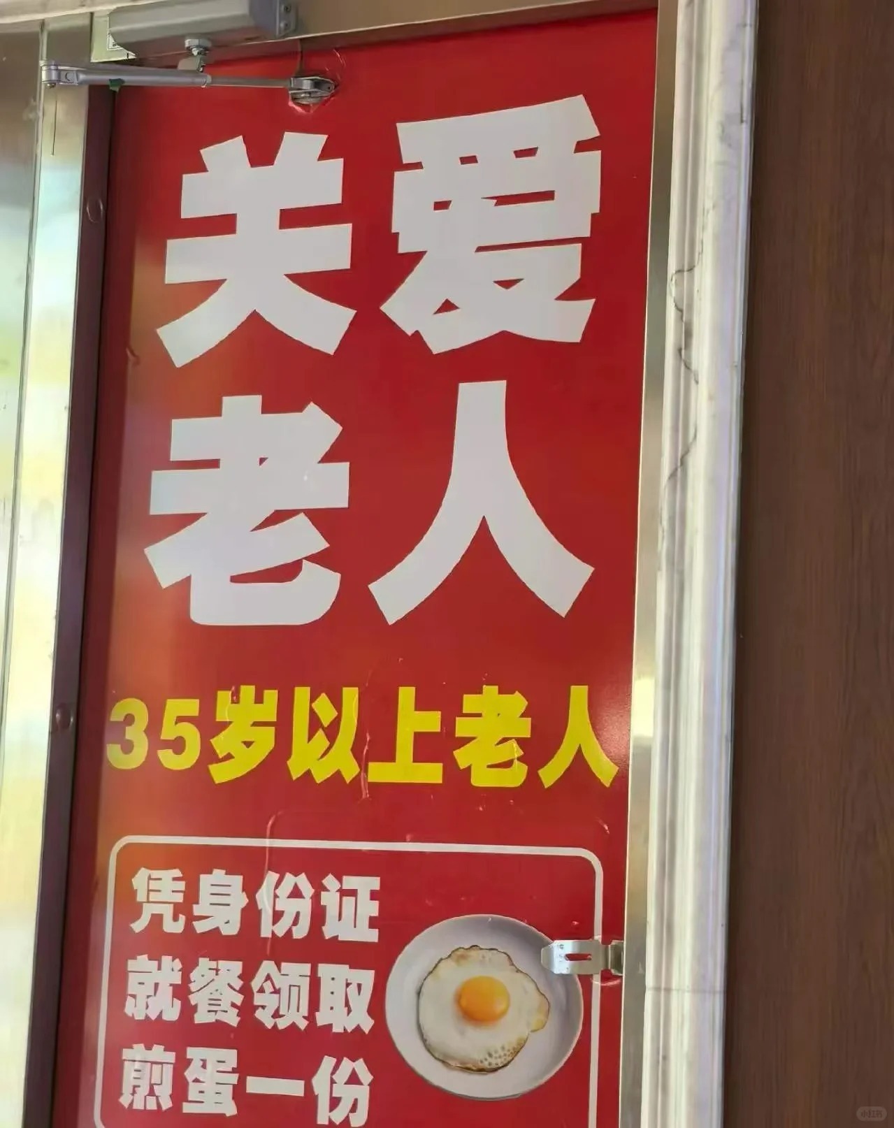 这个活动在哪儿报名？ 
