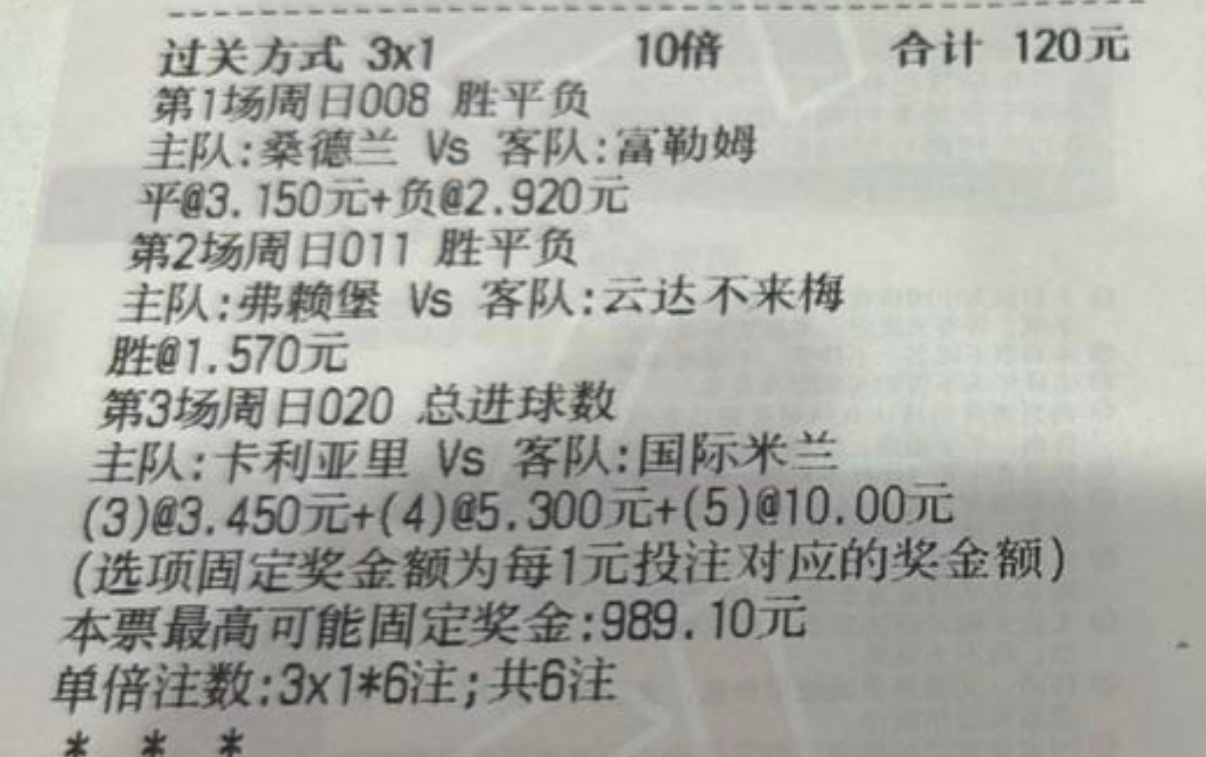 大白下午的情况还是可以的，战绩都可以看到的。晚上宵夜的话还是用心给同学们做菜和做