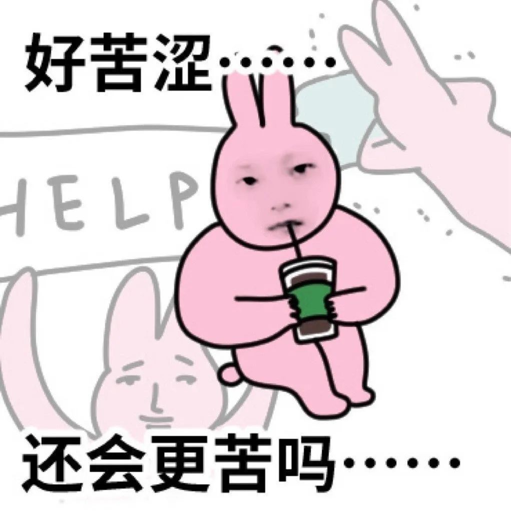 突然发现自己挺绝情的，读了十几年的书还是不喜欢读书 