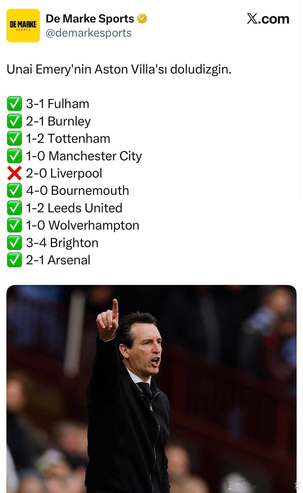 别问 俊哥：阿斯顿维拉现在就是猛虎，猛虎中间打了个盹输给了利物浦