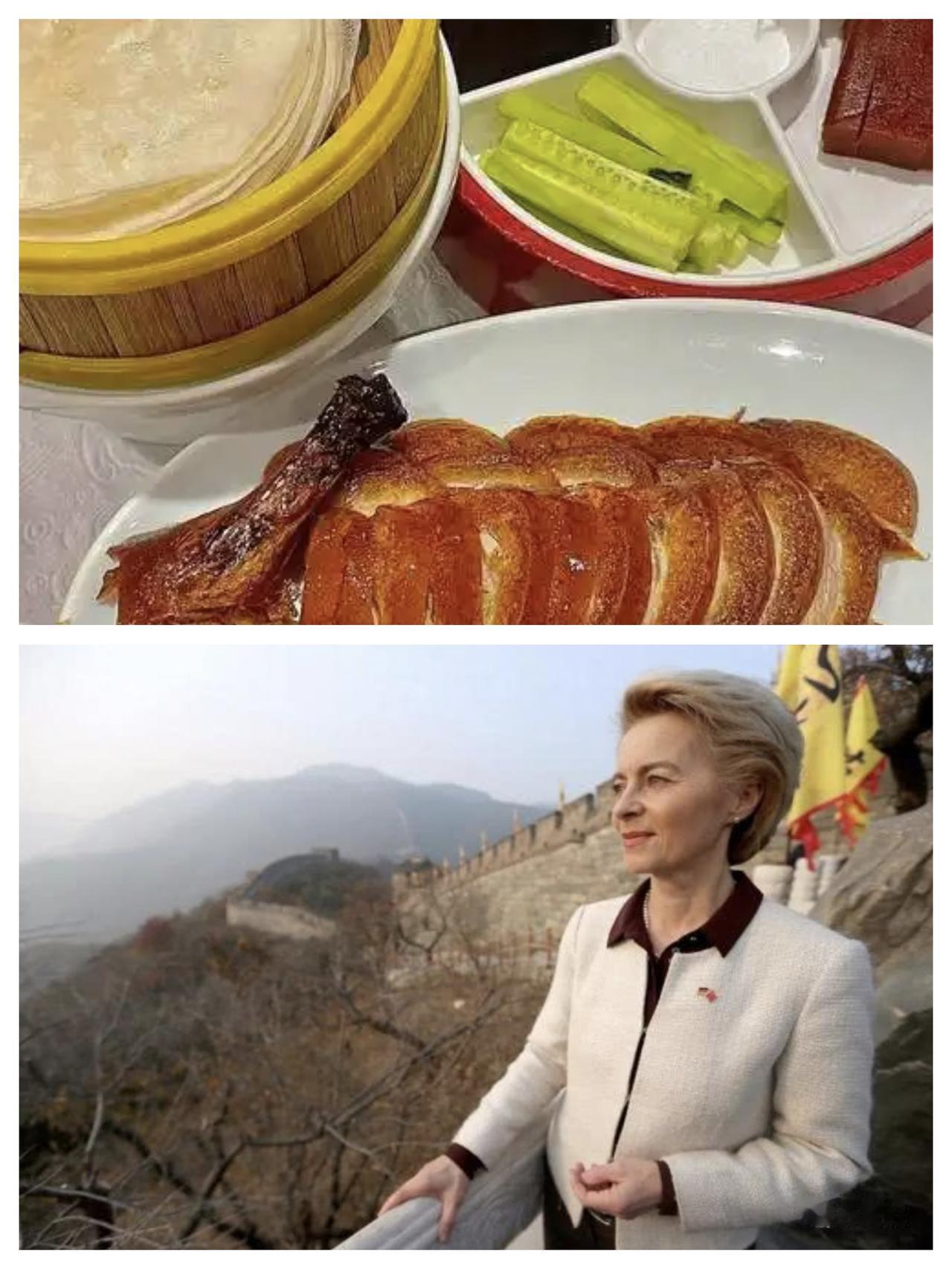 千言评欧盟对华贸易闹剧：怕“北京鸭”，更怕全方位产业溃败:
 
英国《金融时报》
