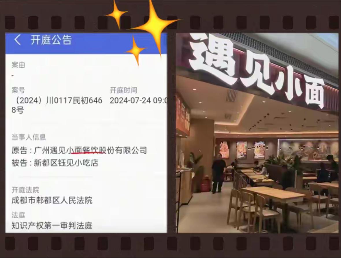 遇见小面，搬起石头砸了自己的脚。资本的天性永远是逐利的，当规则可以被利用时，往往