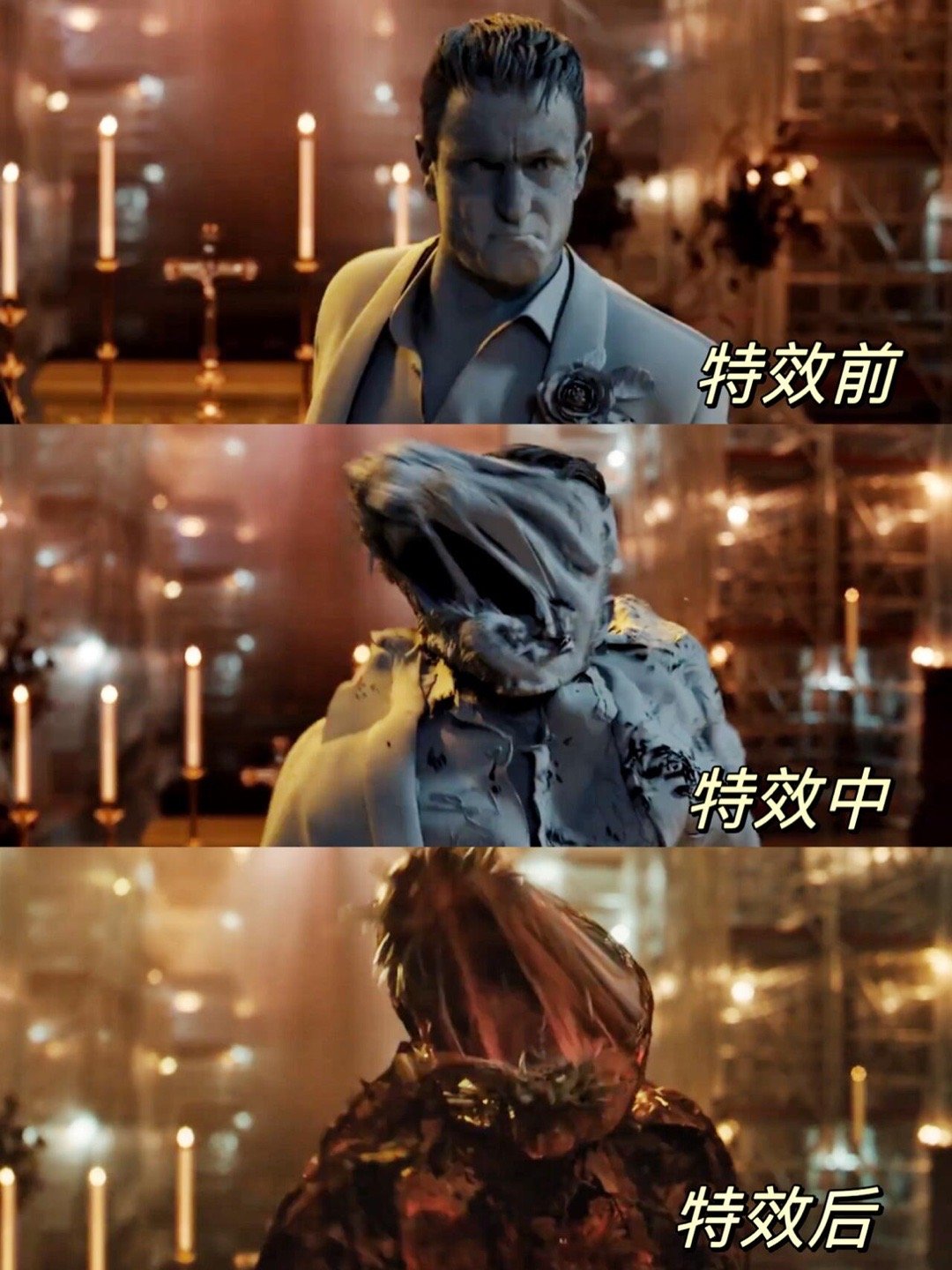 #毒液的幕后特效大揭秘# 、#第一次见毒液的幕后特效# 震撼！第一次见毒液的幕后
