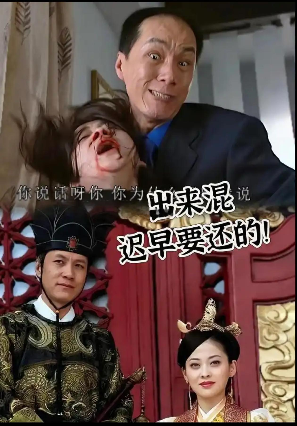 哈哈哈哈哈哈哈哈哈哈 ​​​
