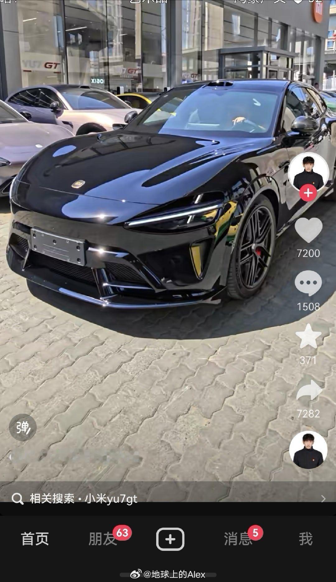 为啥小米的车漆面能做的这么光滑这么亮？ 