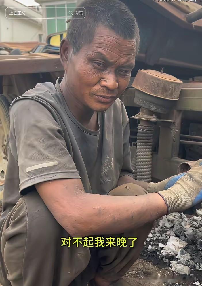 事情闹到了这个地步，老板肯定要承担法律责任。可能老板也会觉得委屈，毕竟是残障人员