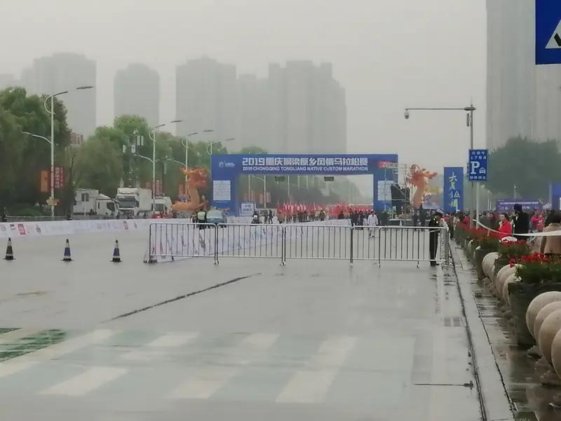 2026年3月29日，宿迁的京东马拉松开跑啦！现场那叫一个热闹，各路跑者齐聚。马