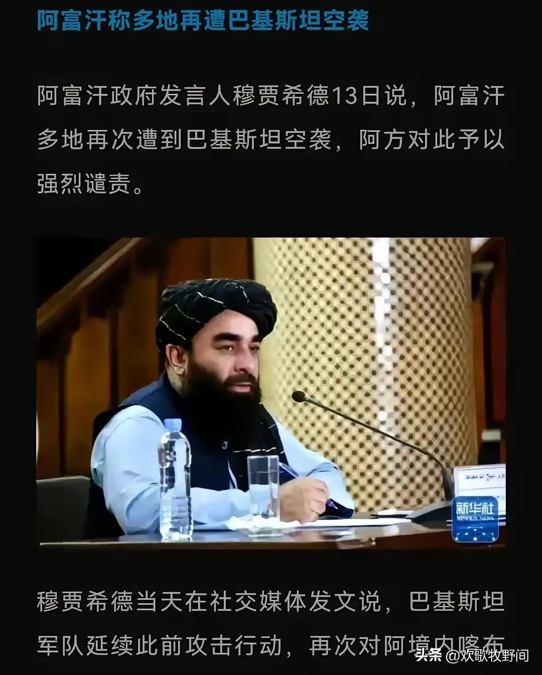 巴基斯坦这回总算是开窍了，打明白了。
跟阿富汗塔利班这种游击队，你千万别想着去跟