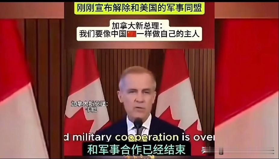 这消息算不算劲爆？

老实人被欺负得过火也会发脾气的，带头造老大反的，竟然是过去