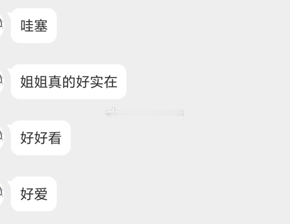 走了走了走了走了走了走了