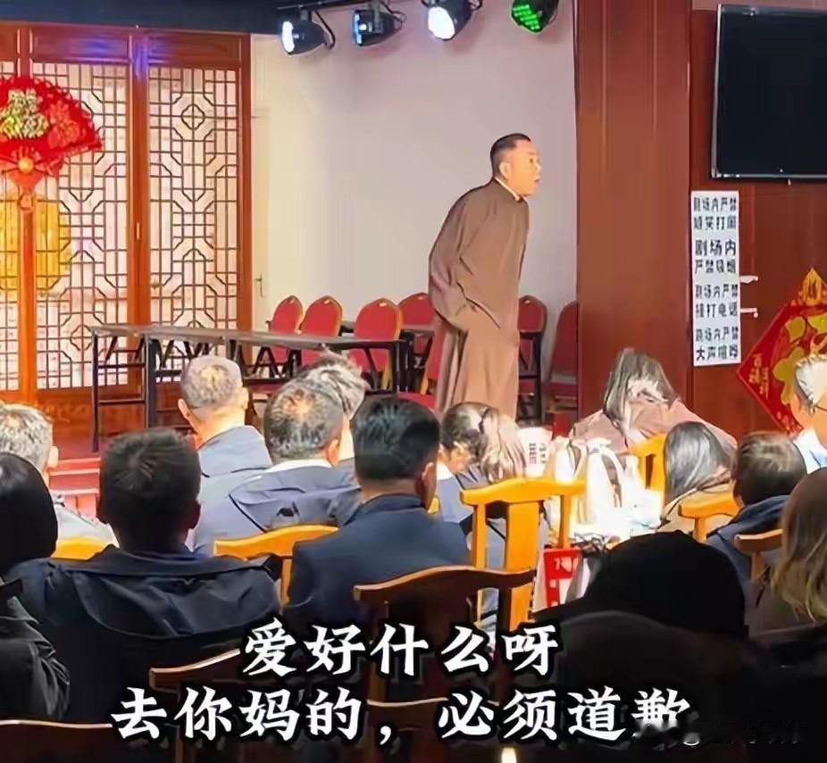 看了完整视频，我觉得那个人没骂人，杨议却骂人了，有网友问：杨老五是骂人的话吗？有