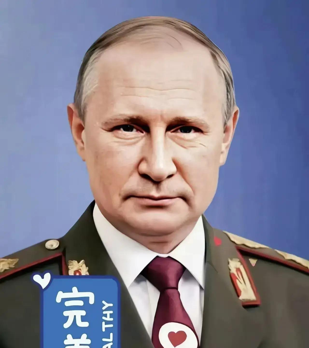 俄罗斯对华消息！
12月2日，俄罗斯财政部正式宣布，开始接受对本国首次发行的、以