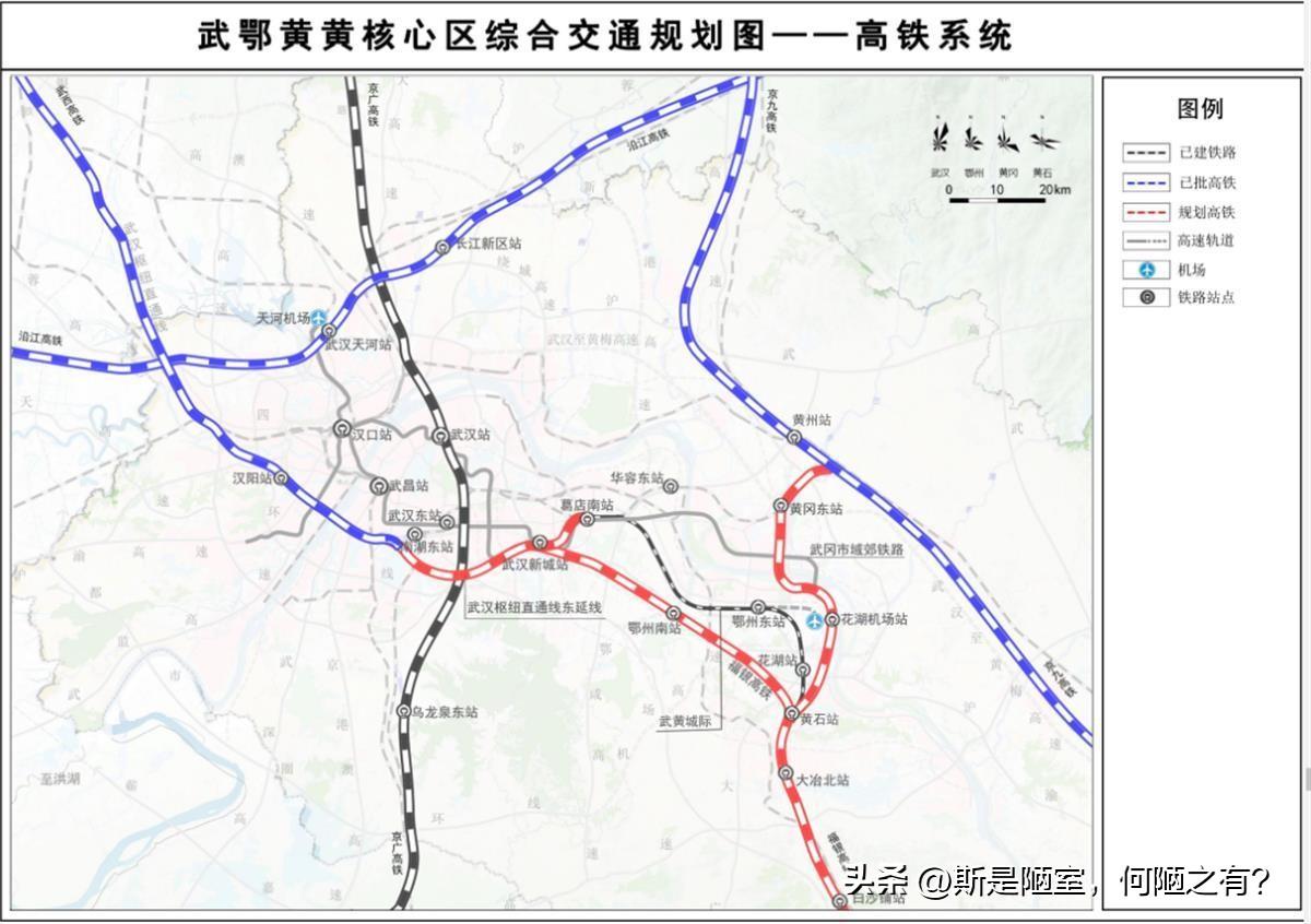 只差黄石鄂州！武九直通线，能不能补上湖北最后两个350空白？
 
湖北各地市大多