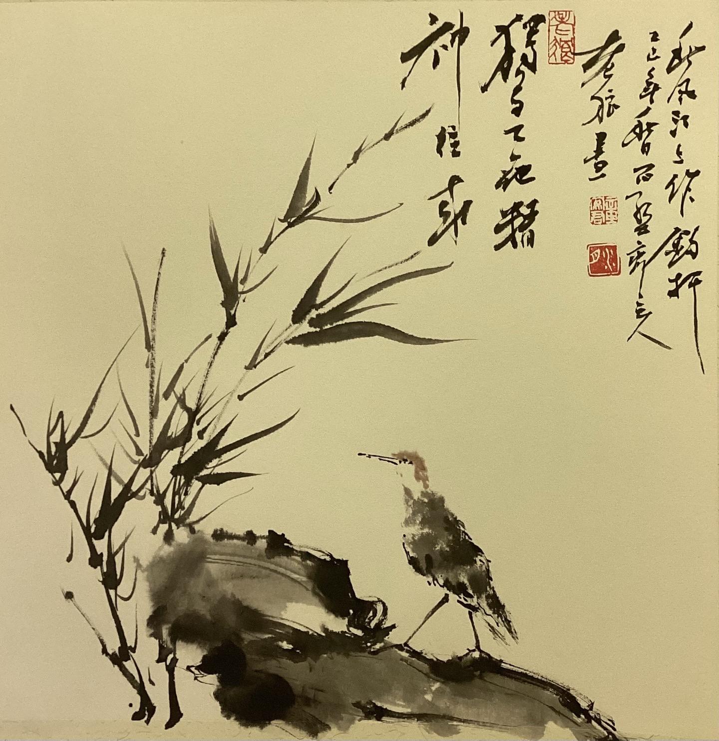 老狼原创国画 台湾台北古宫书画院终身名誉主席方国兴对我评价：章安君诗书...