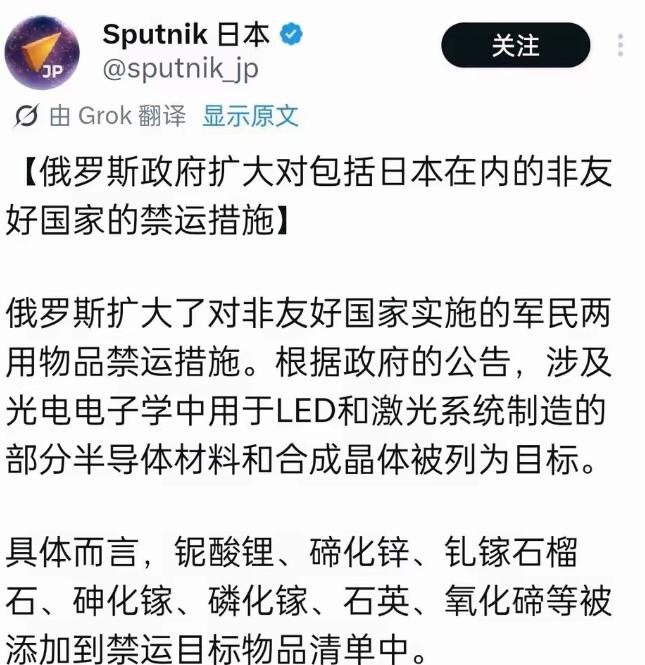 俄罗斯人现在最怕的就是咱们中国不下场。只要中国现在表现出一点点准备下场的迹象，他