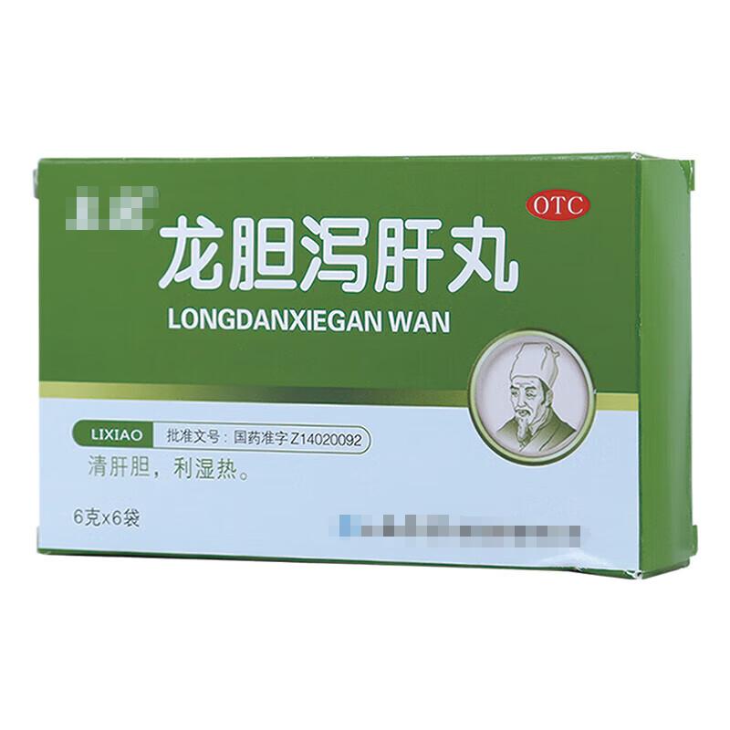 学会龙胆泻肝丸这三种搭配，轻松帮你泻肝火！
第一种：肝火影响到心脏
如果你常常失
