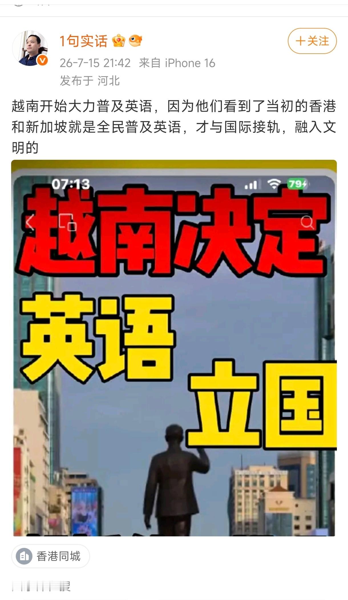 以英语为官方语言的非洲国家有：1. 博茨瓦纳   2. 冈比亚   3. 加纳 