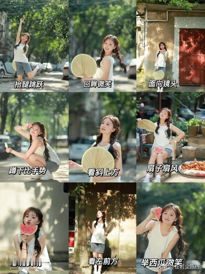 把夏天穿在身上拍进照片！夏日限定氛围感拍照指南，张张心动初夏氛围感照片