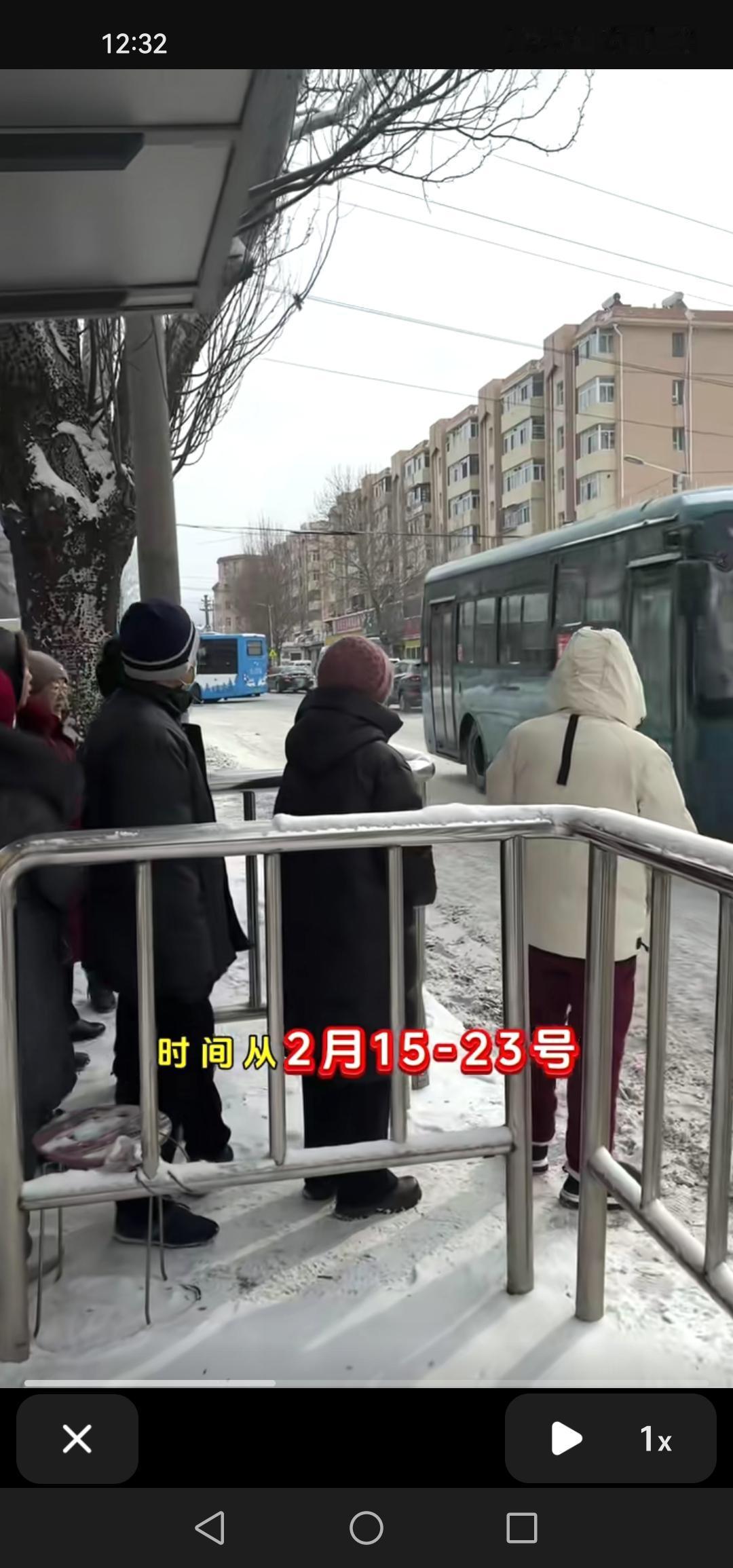 好消息！吉林市春节期间再度推行公交车免费政策，出行将更加便捷。

最新消息显示，