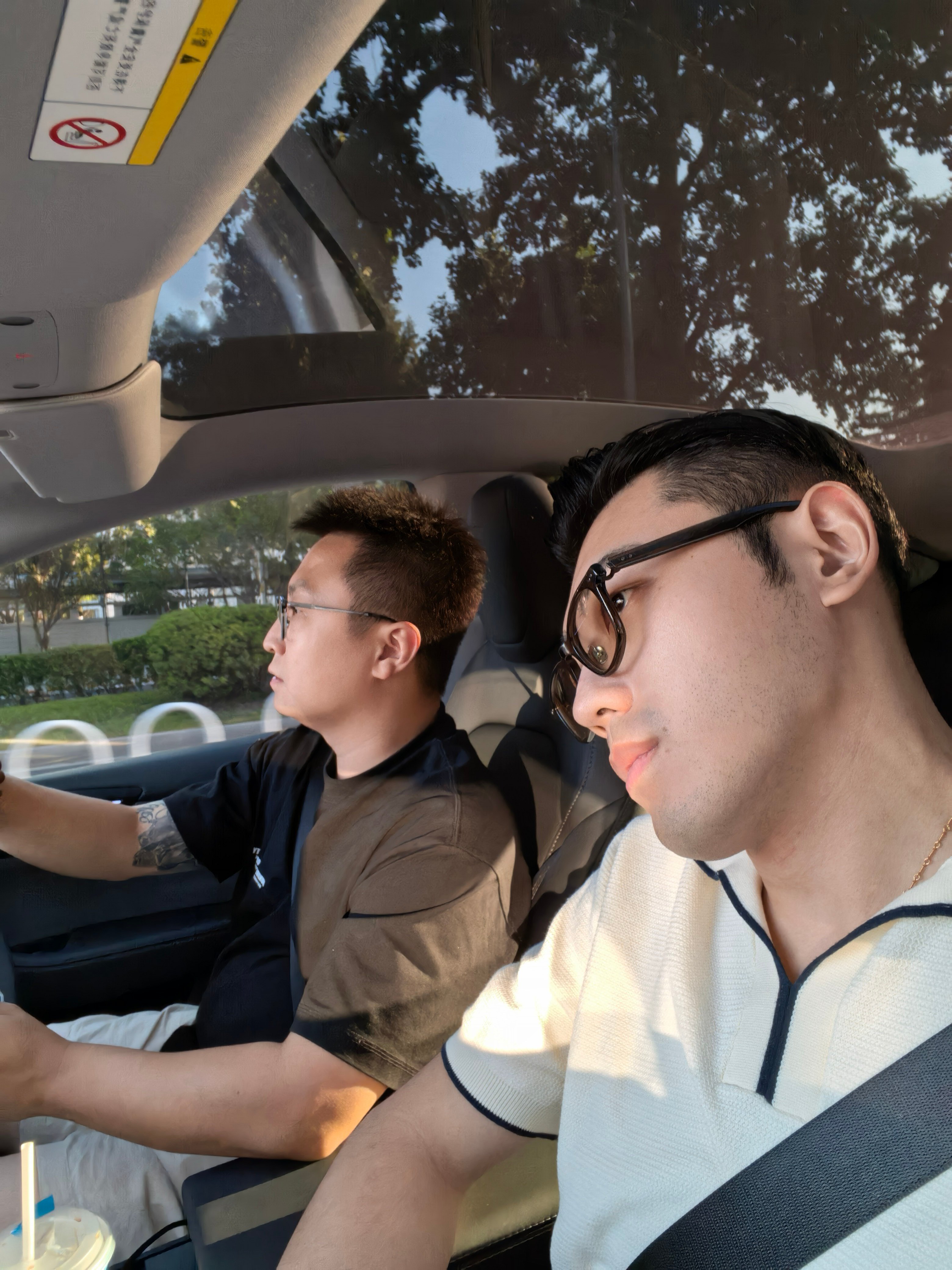 周末到啦～～～ ​​​