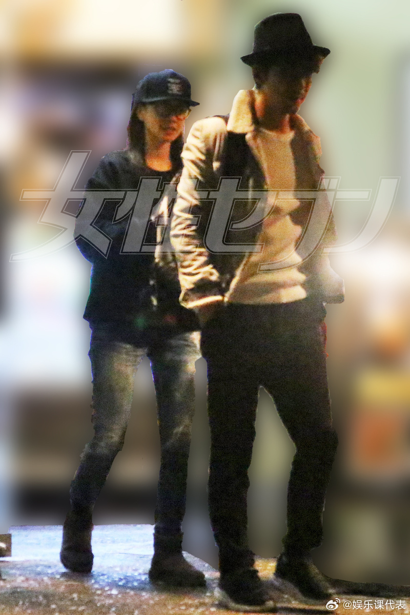 柏原崇内田有纪2019年约会照 好幸福！ 