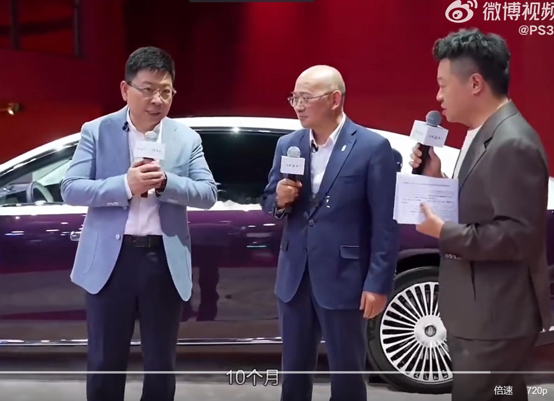 余承东检讨称以前做车不重视外观感觉还行吧大家买车，续航、外观、智驾、性能，最注重