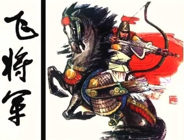 飞将军李广：汉家脊梁，千古悲风中的不朽将魂

大家好，我是专注历史人物深度解读的