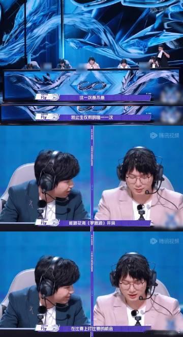 张真源对战职业选手心率反降战至巅峰 张真源在战至巅峰赛场上，面对职业选手竟心率反