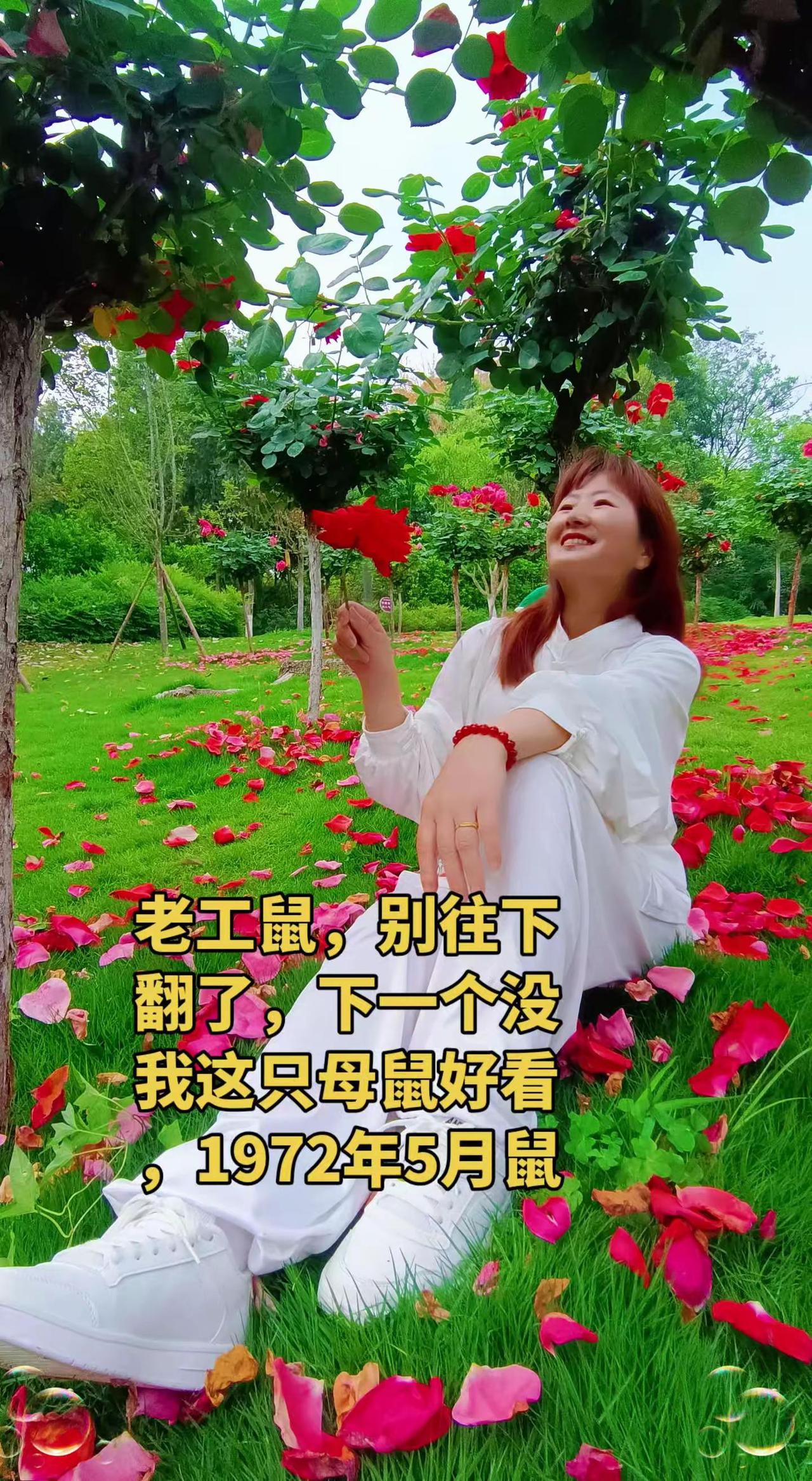 到了一定的年纪，你会发现，其实人真正需要的不是婚姻 而是一个精神寄托，一个能说话