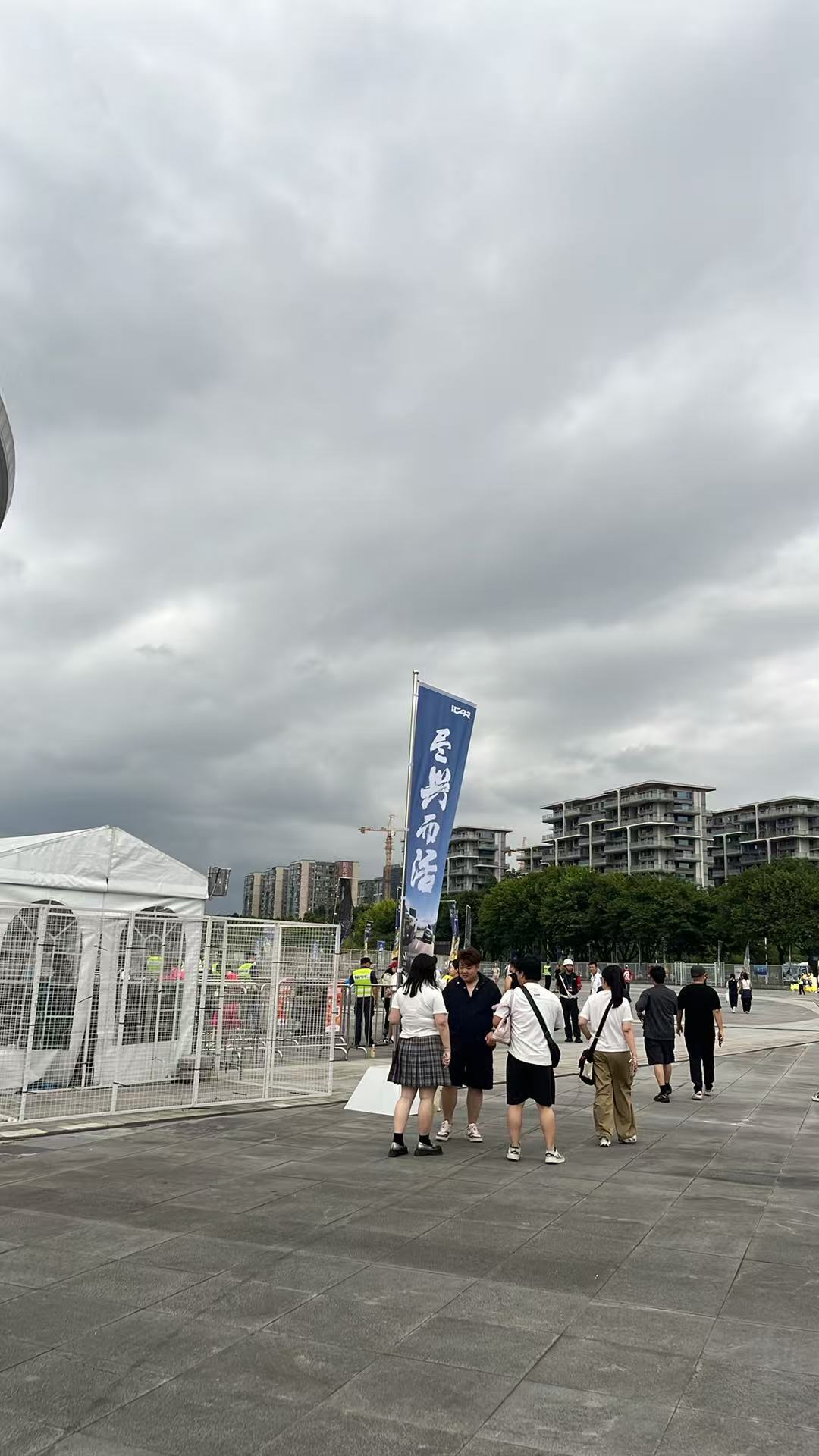 福州苏见信高音燃爆海峡奥体旋律响彻场馆，苏见信持续献上演唱，收放自如的唱腔打动全