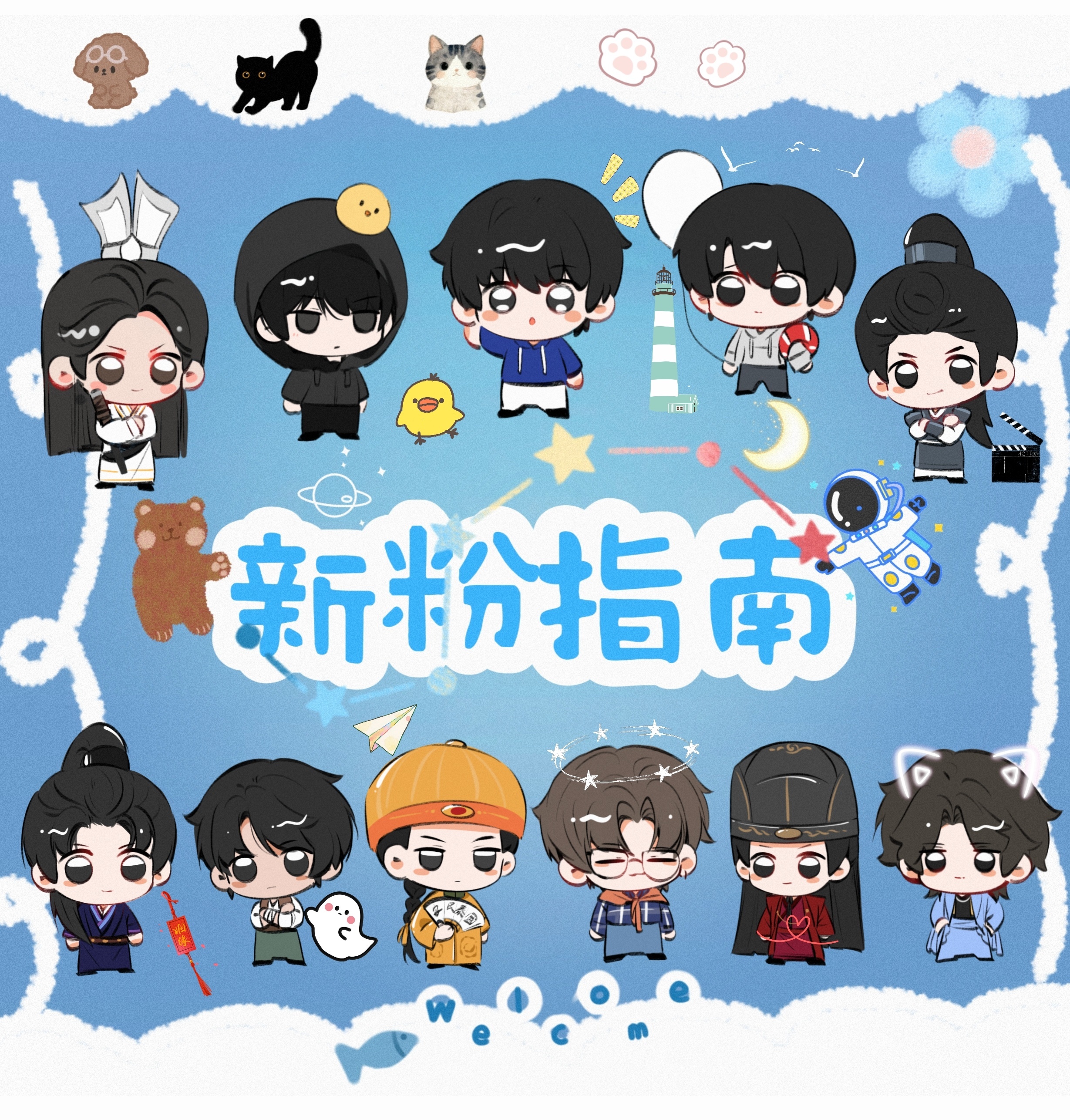 妥妥的全家福啊