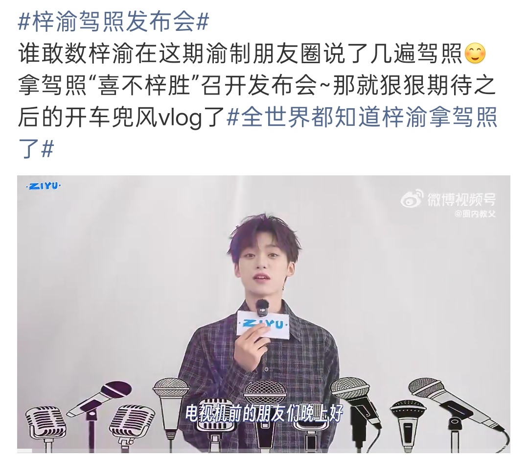 人真的不能活成这样↓ 
