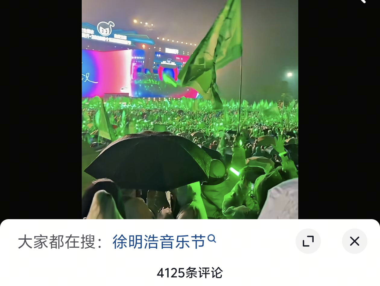 睡前读物 