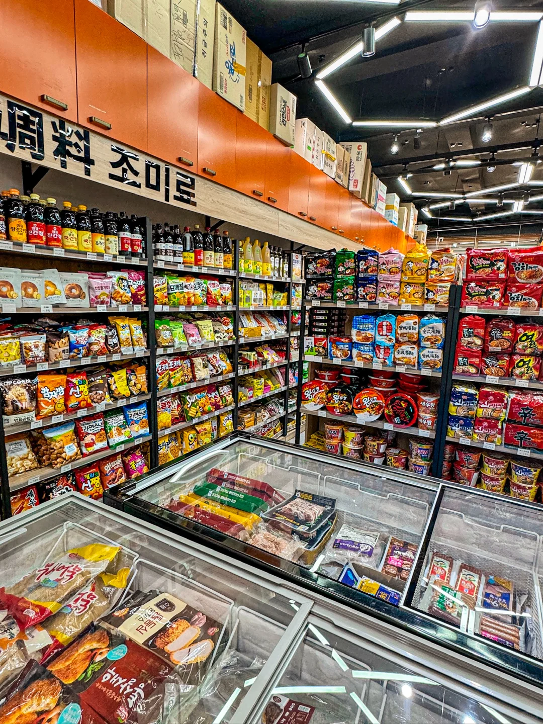 沈阳！西塔！快去啊啊啊啊啊啊！！！！